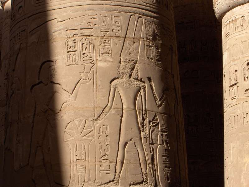 Egypte Antique